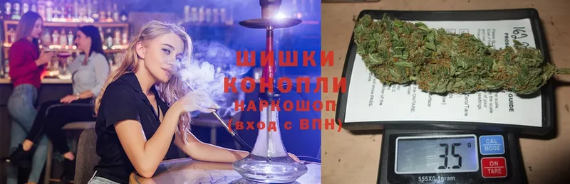 наркотики  Кирс  Канабис SATIVA & INDICA 